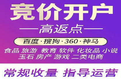 案例分享：信息流优化师如何提高转化率