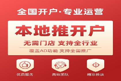 竞价广告的预算分配与优化：XX公司的实战经验